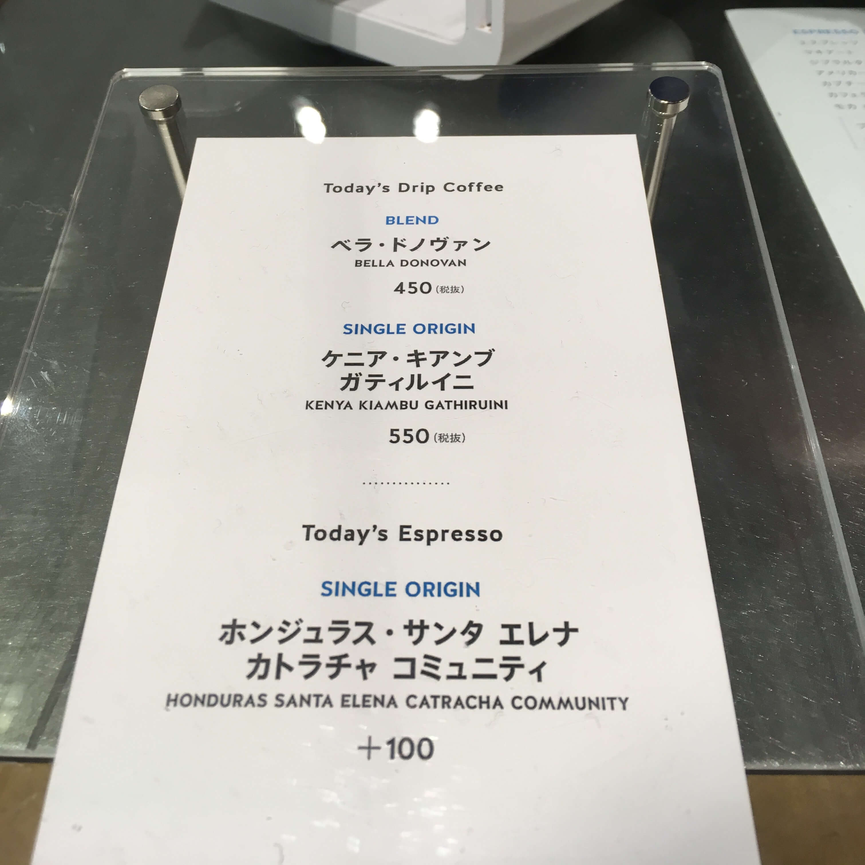 @Blue Bottle