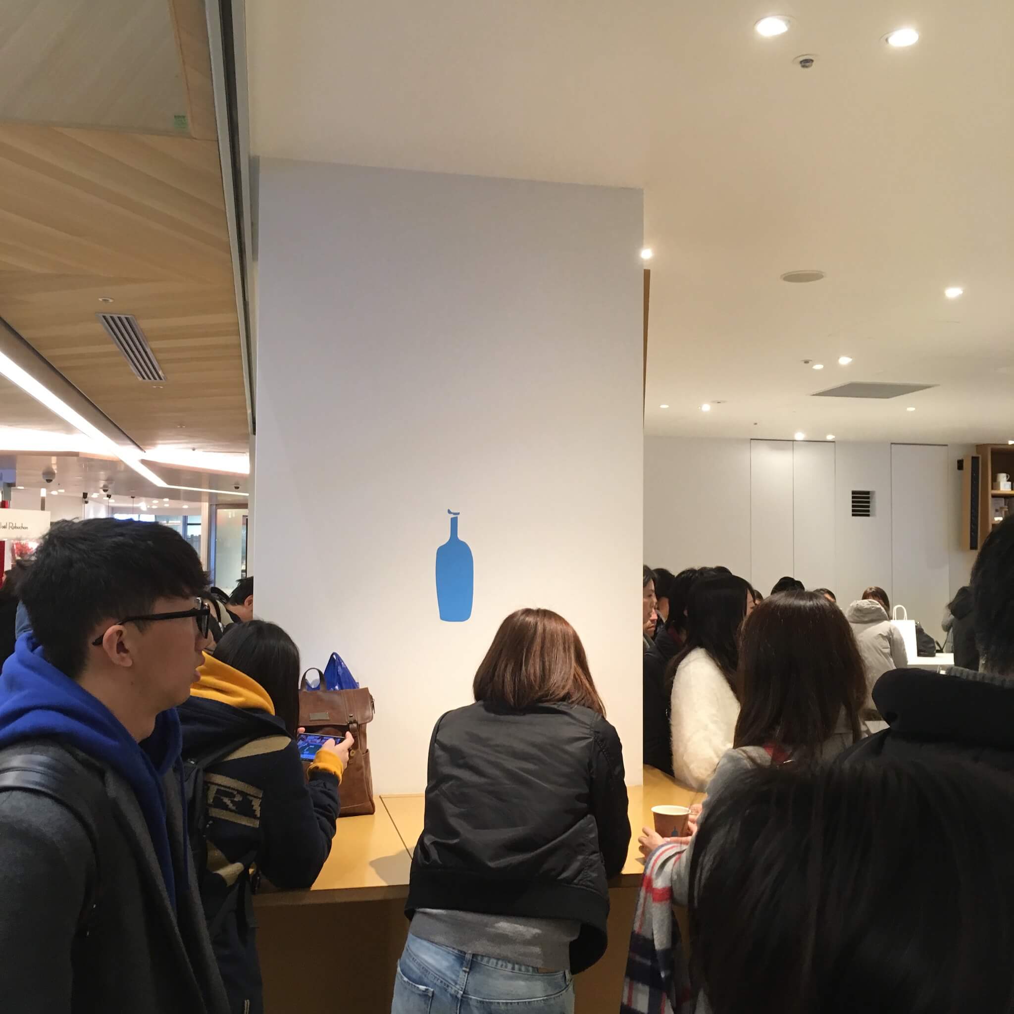 @Blue Bottle