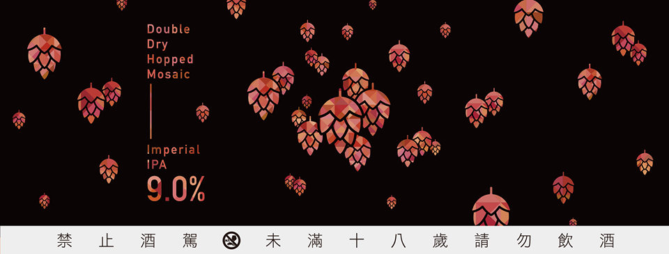 臺虎精釀 Taihu Double Dry Hopped ｜ HOP LANTERNS IMPERIAL IPA - Mosaic