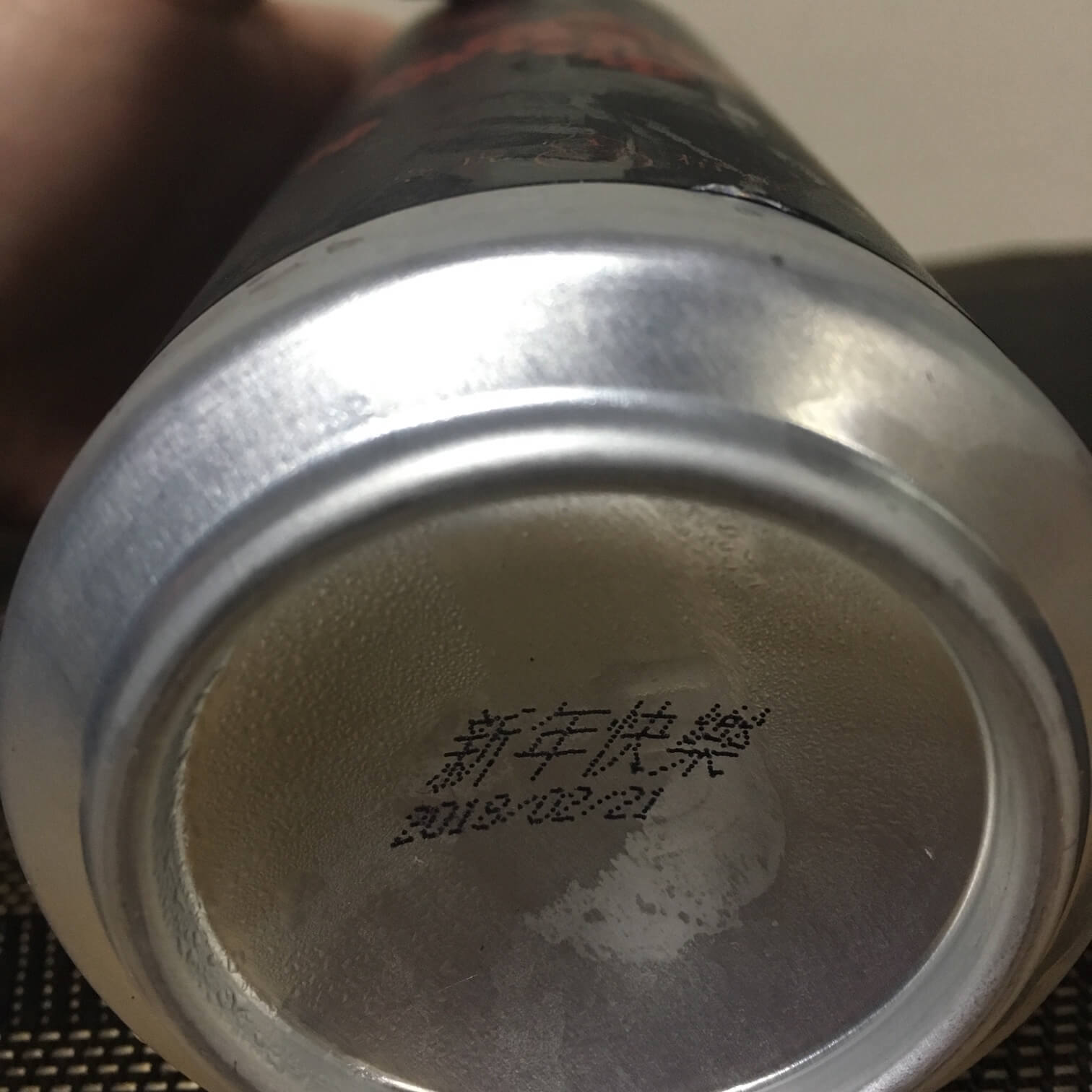 臺虎精釀 Taihu Double Dry Hopped ｜ HOP LANTERNS IMPERIAL IPA - Mosaic