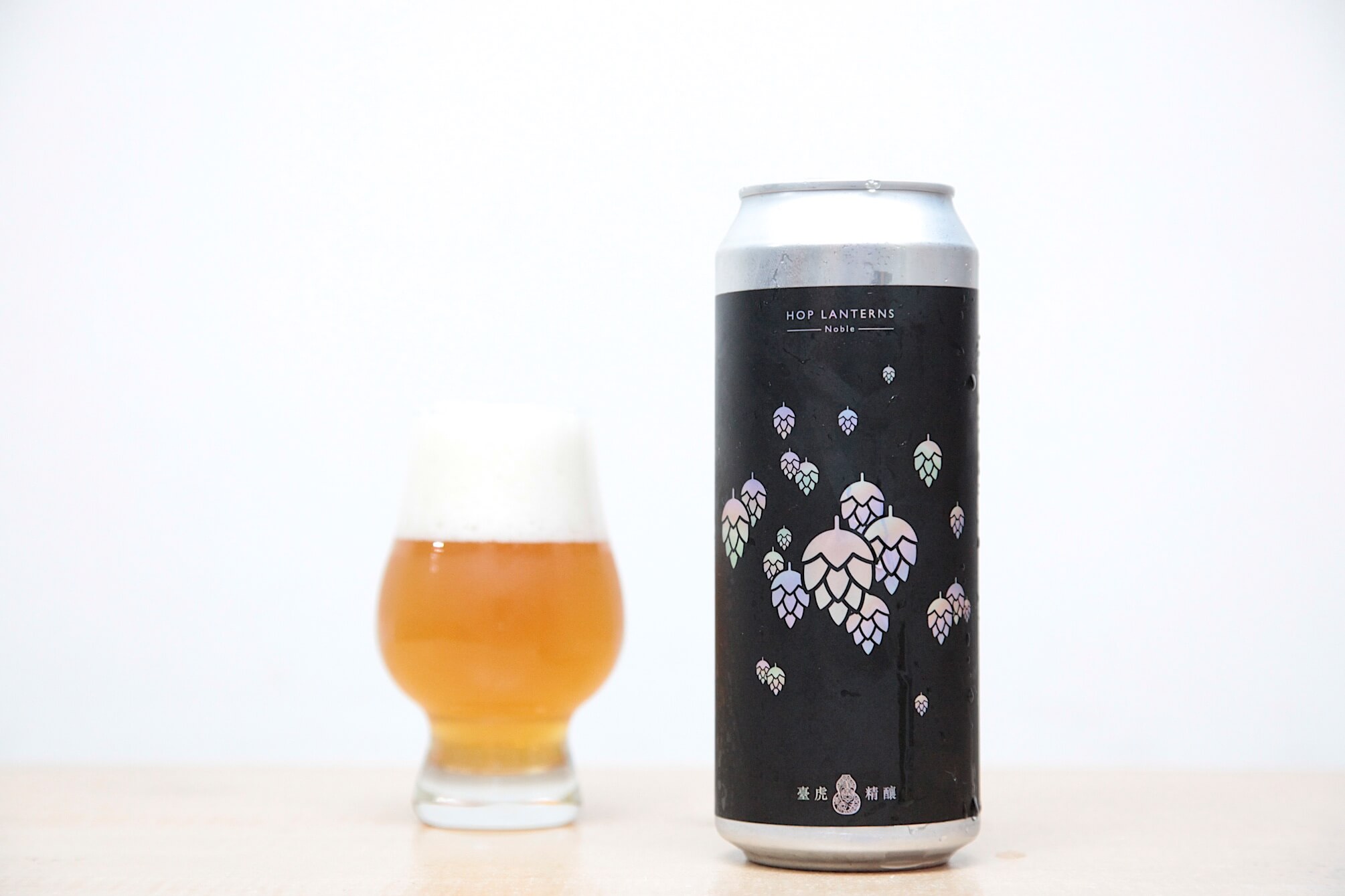 臺虎精釀 Taihu ｜ HOP LANTERNS IMPERIAL IPA - Noble Hops