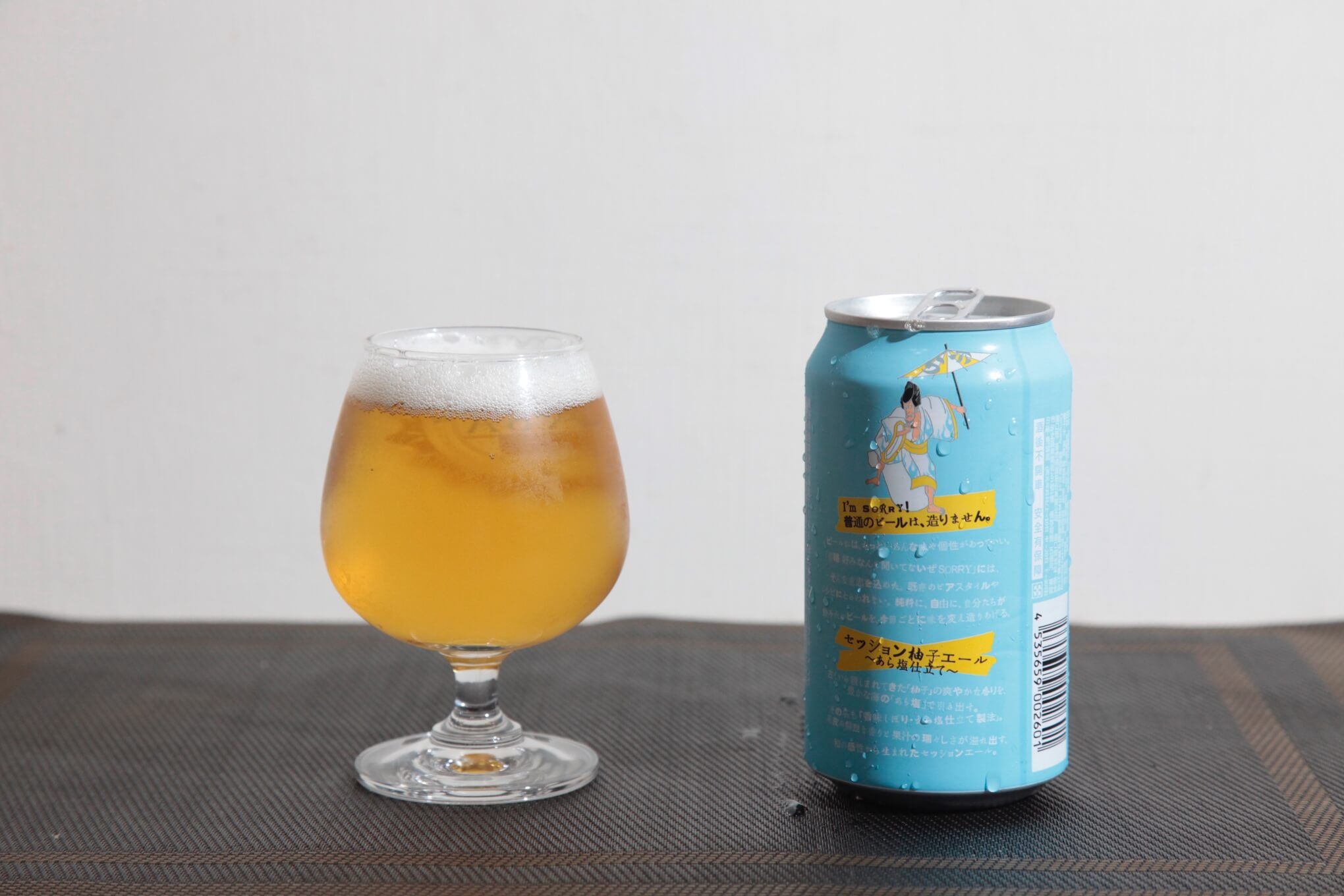 @Yo-Ho Brewing 柚子