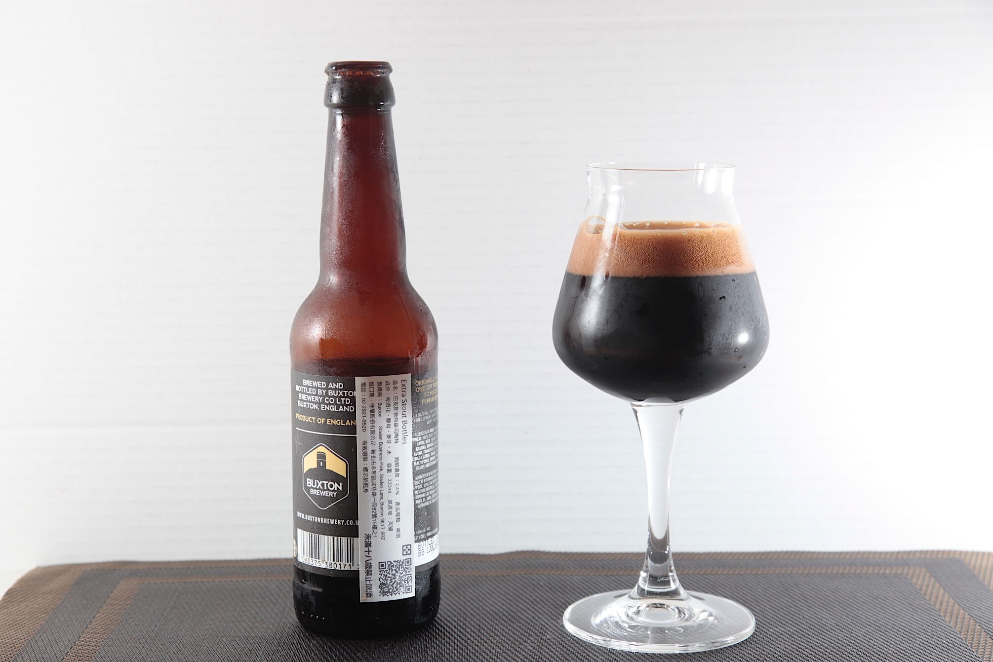 @BUXTON EXTRA STOUT