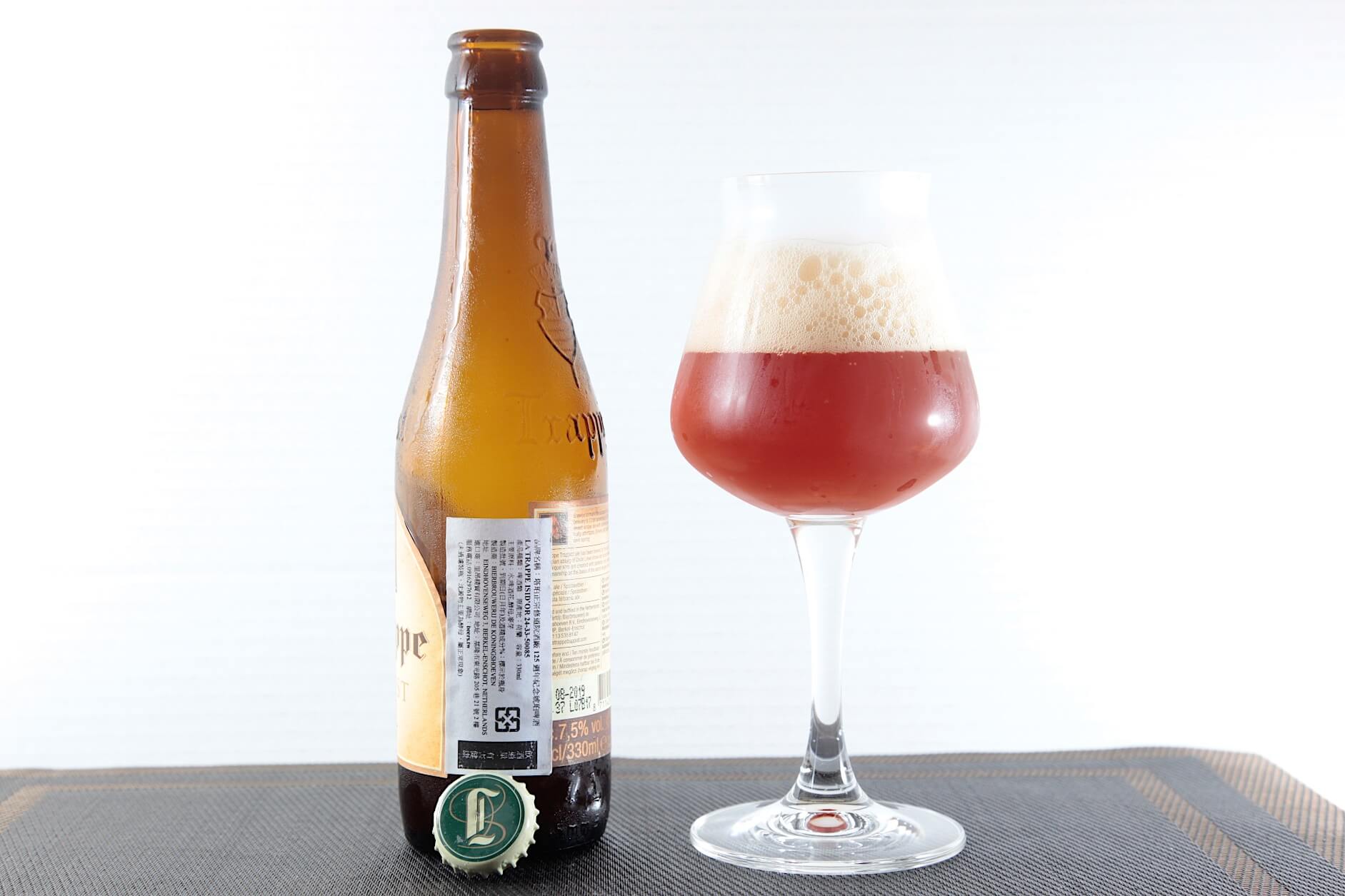 荷蘭 正宗修道院 La Trappe  Isid'or