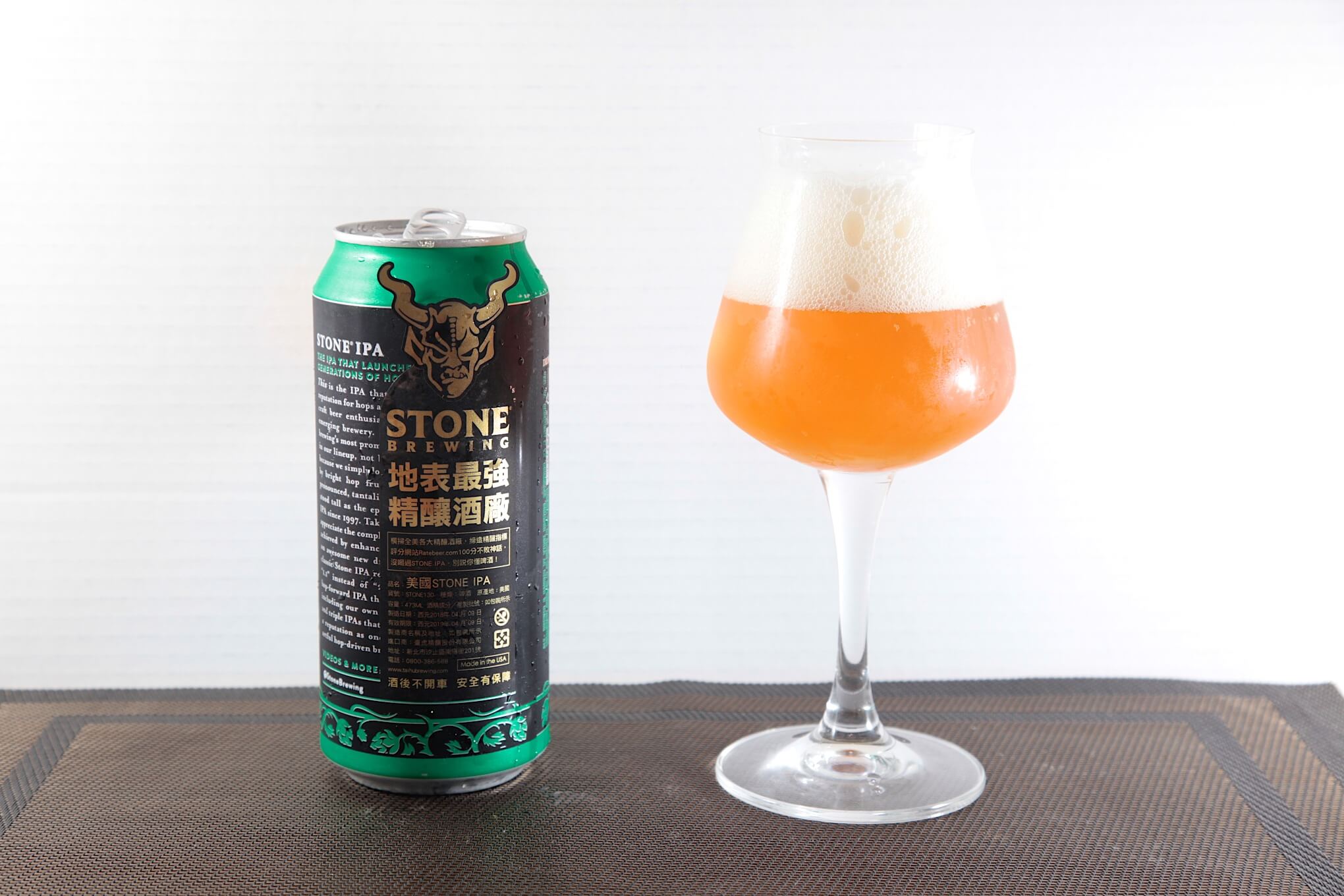 Stone IPA