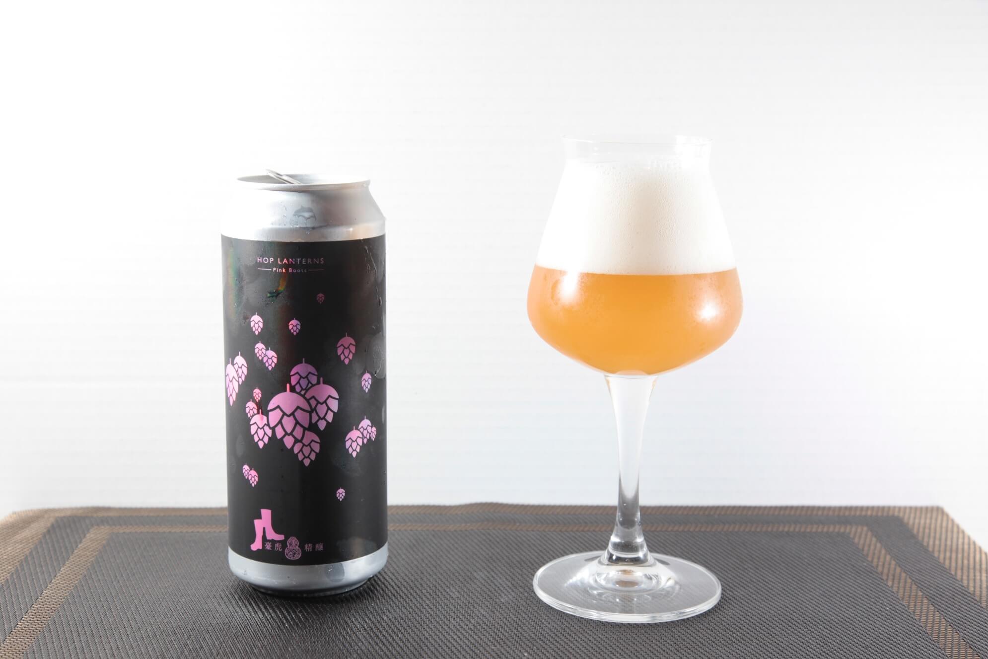 臺虎精釀 Taihu ｜ HOP LANTERNS IMPERIAL IPA - Pink Boot