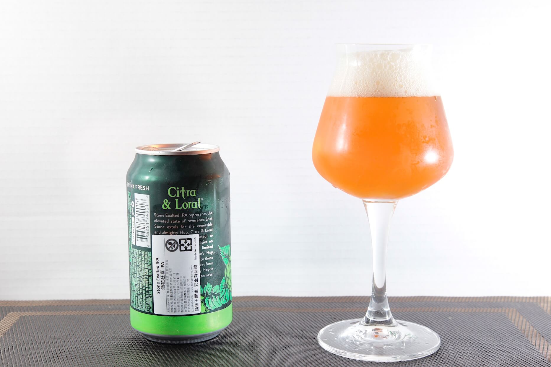 Stone Exalted IPA