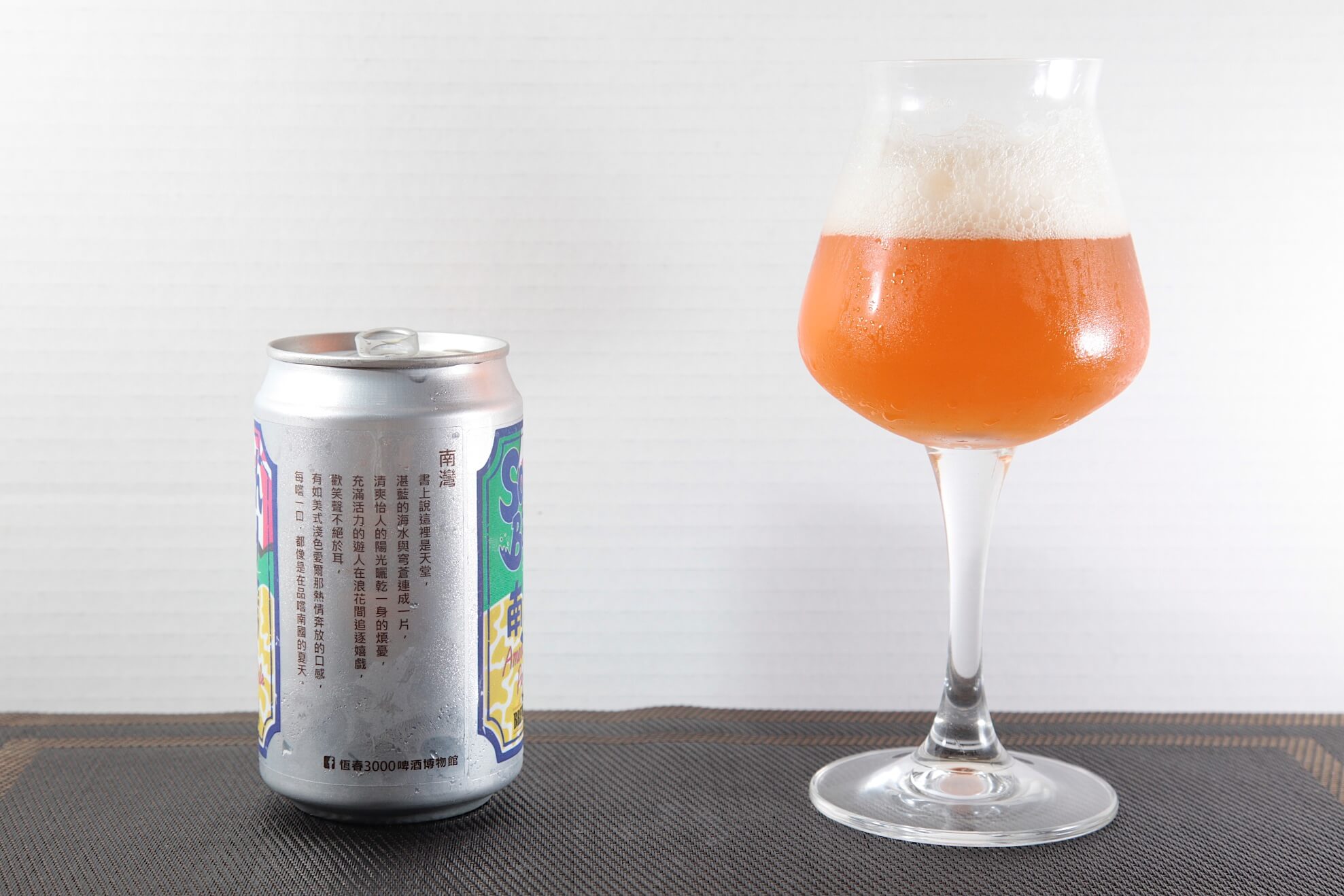 恆春3000博物館 南灣 South Bay APA