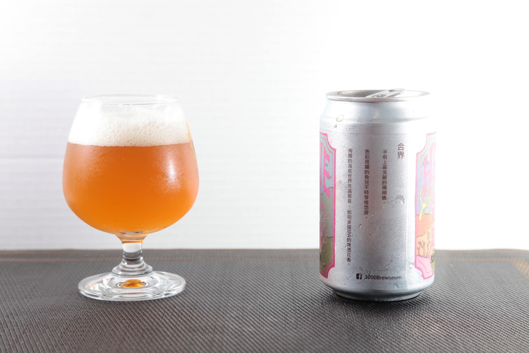 恆春3000博物館 合界 HEJIE IPA
