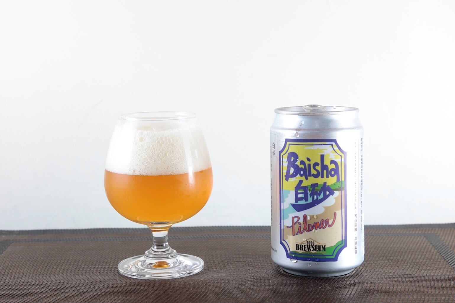 恆春3000博物館 白砂 Pilsner