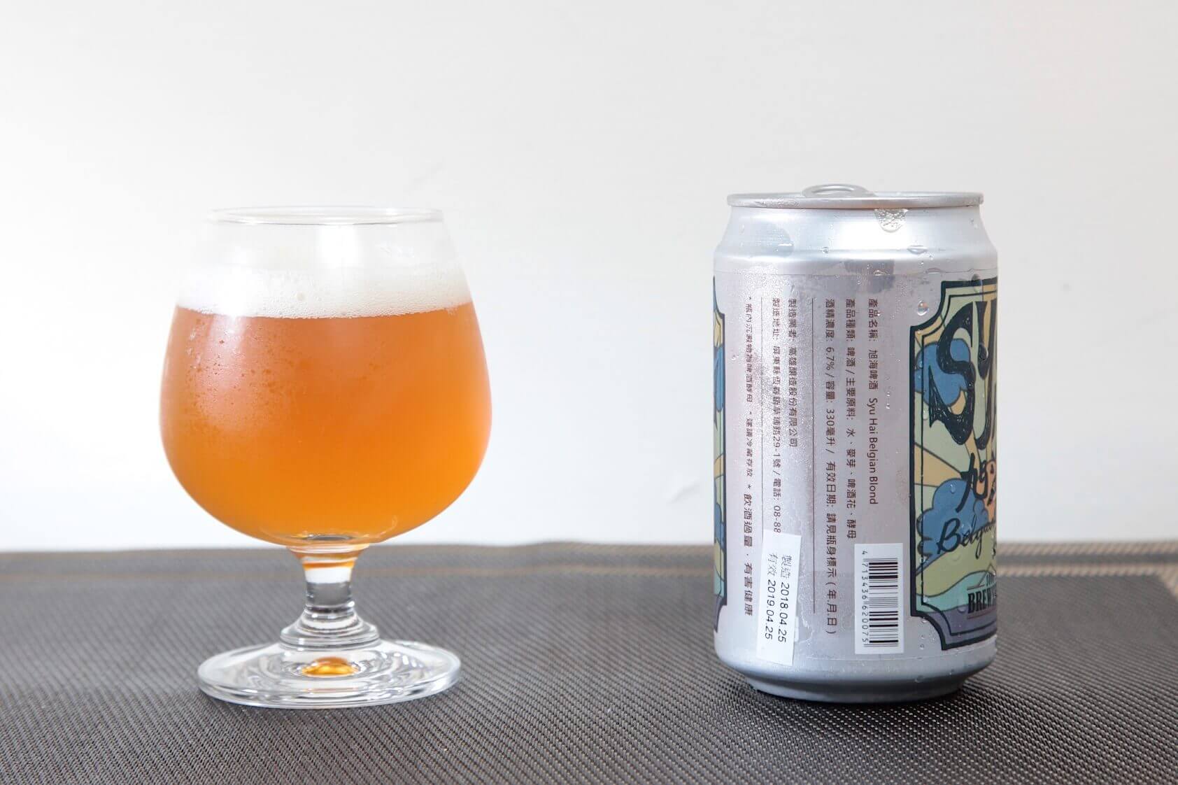 恆春3000博物館 旭海 Belgian Blond