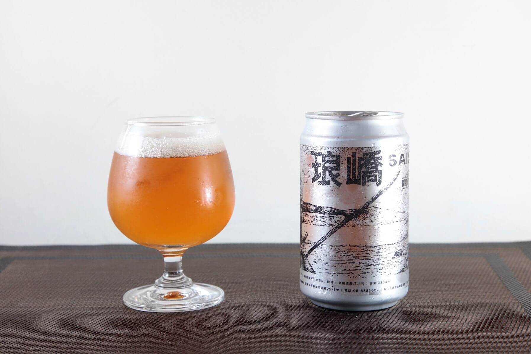 恆春3000博物館 琅嶠 Saison