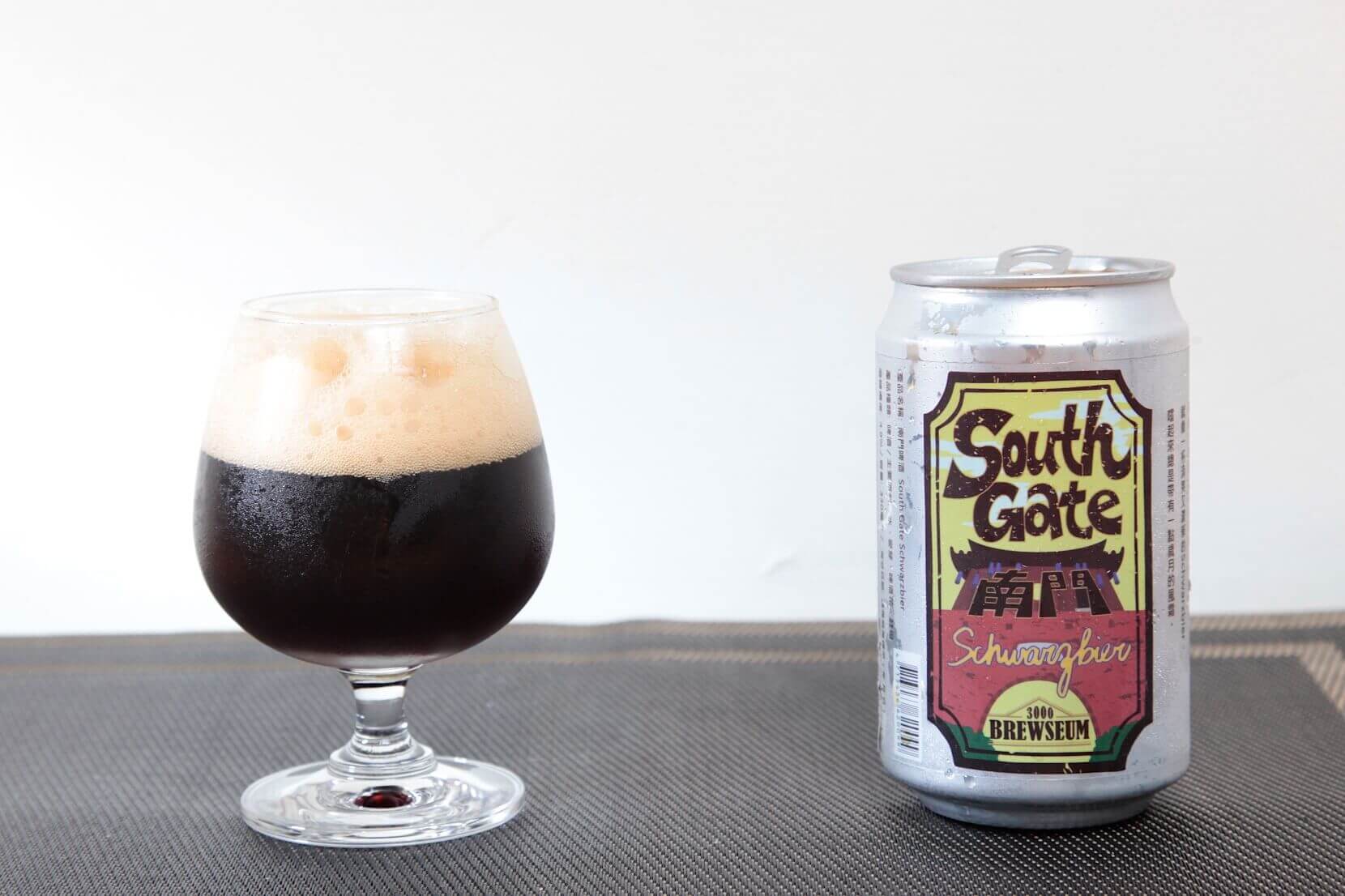 恆春3000博物館 南門 Schwarzbier