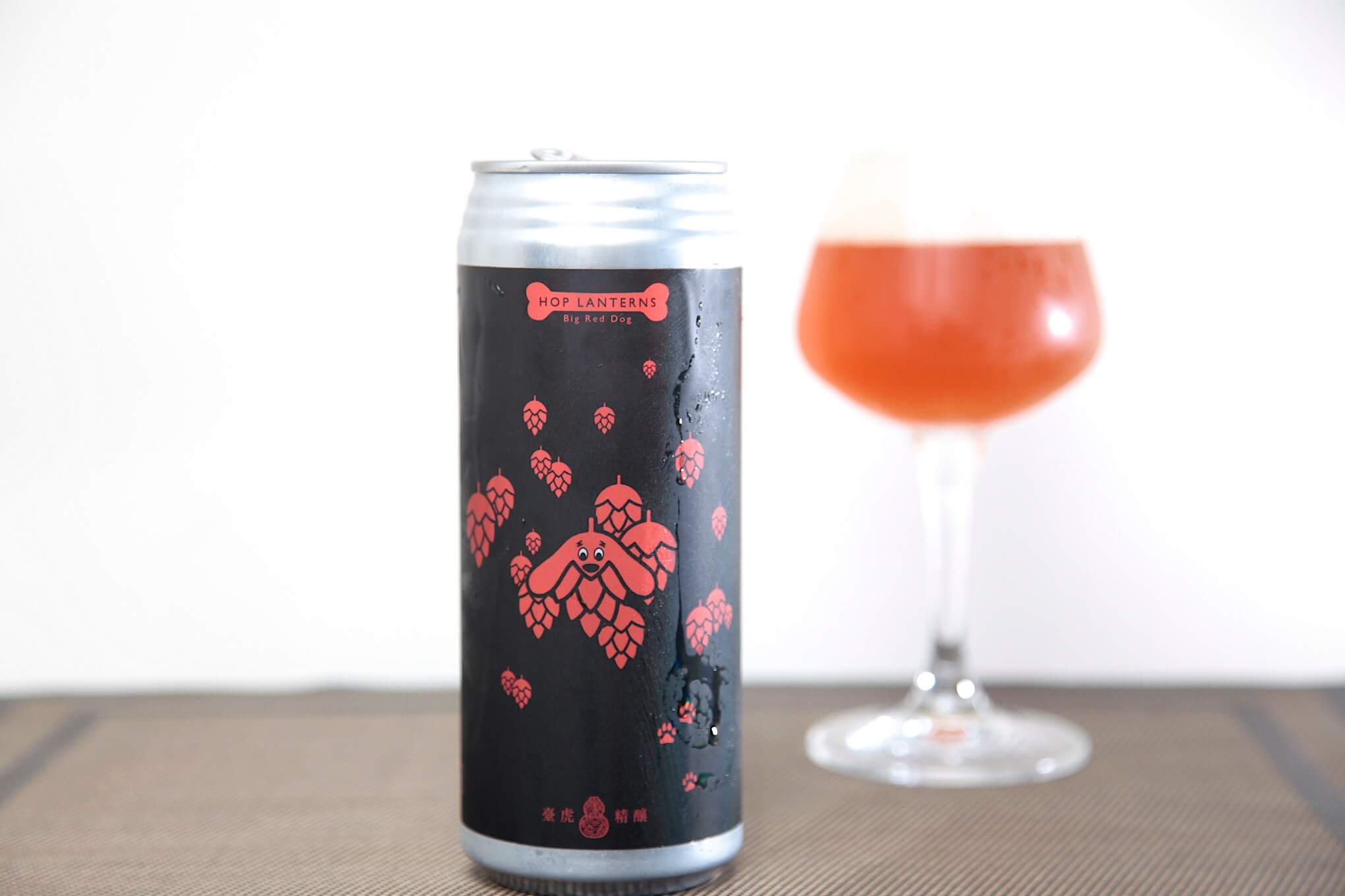 臺虎精釀 Taihu ｜ HOP LANTERNS IMPERIAL IPA Big Red Dog