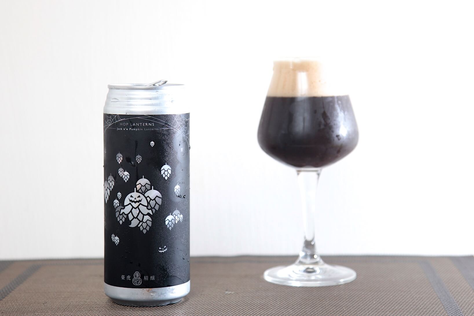 臺虎精釀 Taihu ｜ HOP LANTERNS Jack no Pumpkin Imperial IPA