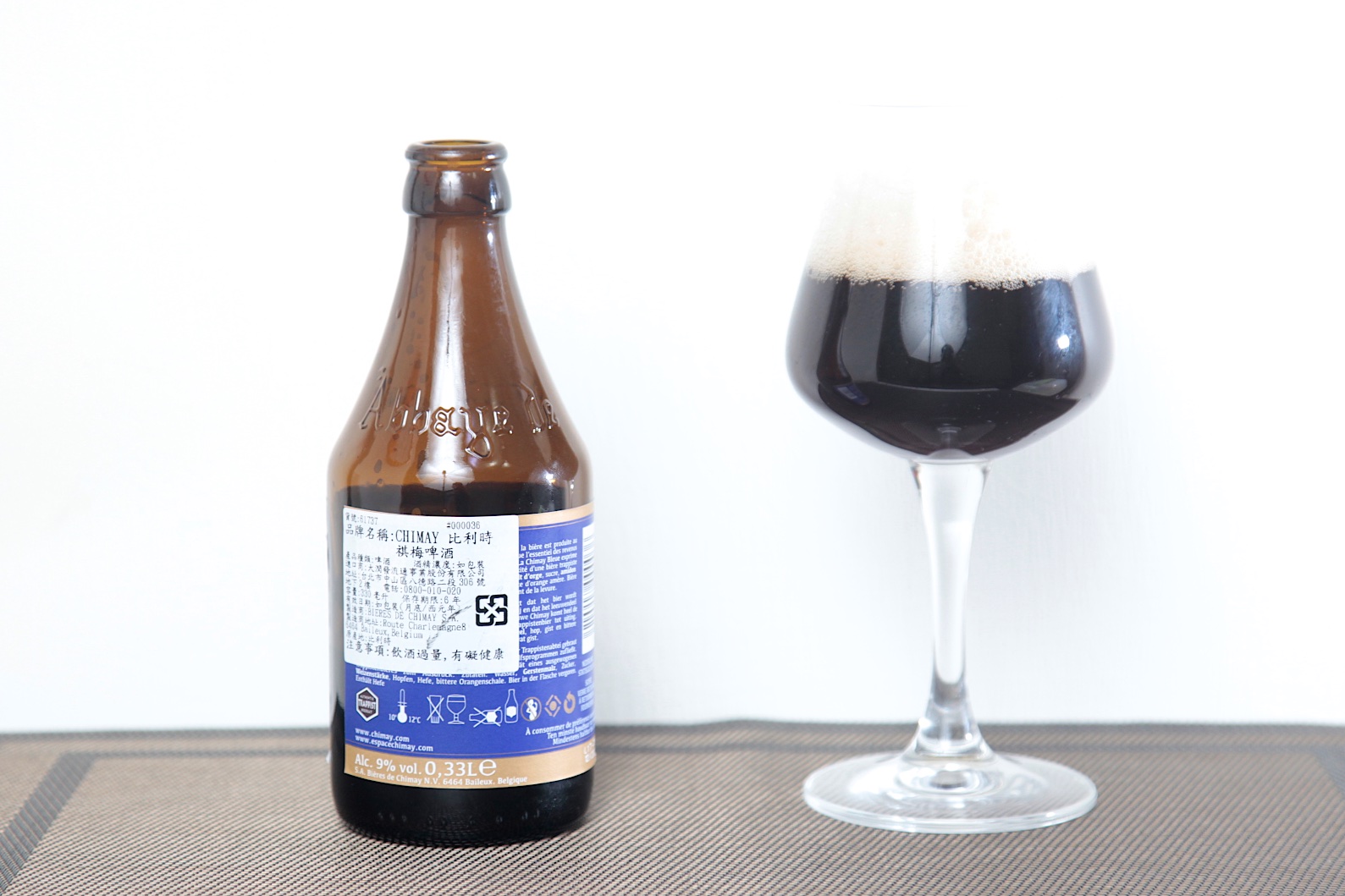 比利時 奇美 Chimay | Chimay Bleue (Blue)