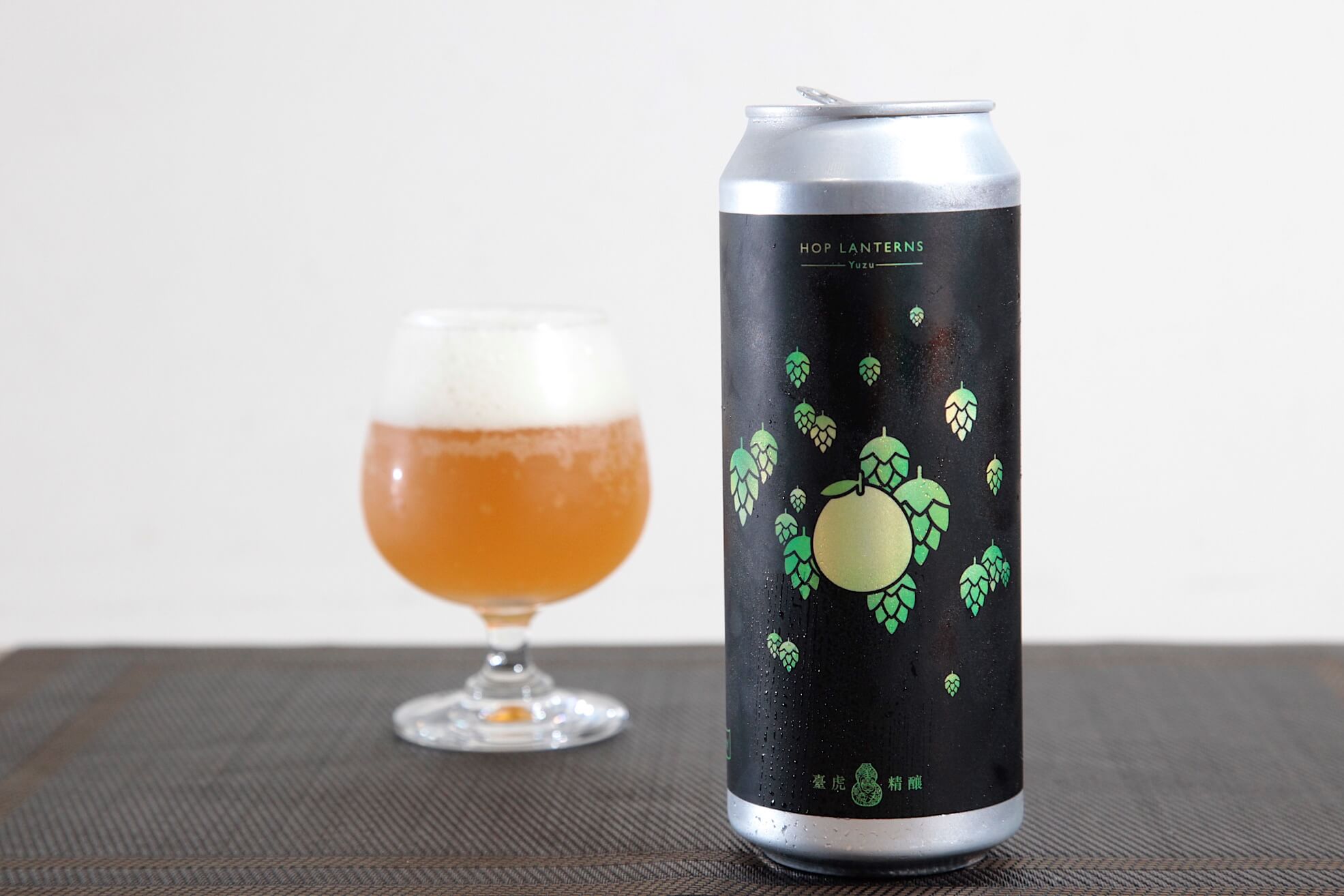 臺虎精釀 Taihu ｜ HOP LANTERNS IMPERIAL IPA - YUZU
