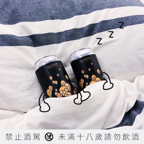 台虎精釀 DDH Centennial