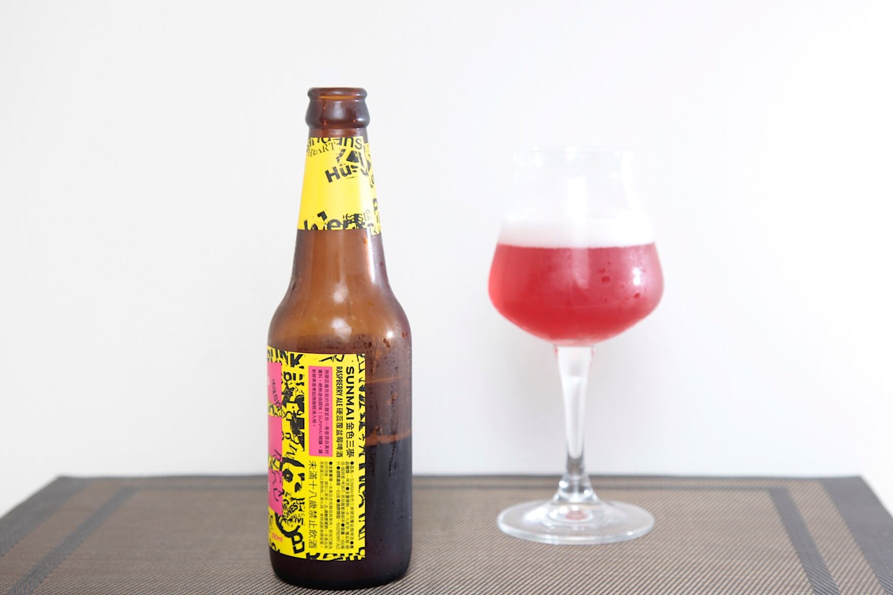 台灣 金色三麥 SUNMAI｜ 硬蕊覆盆莓 RASPBERRY ALE