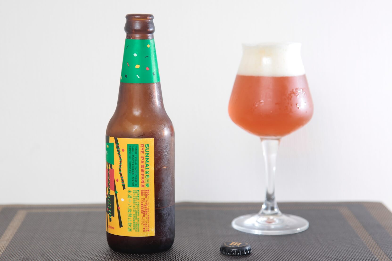台灣 金色三麥 SUNMAI｜ 雷鬼IPA RYE IPA