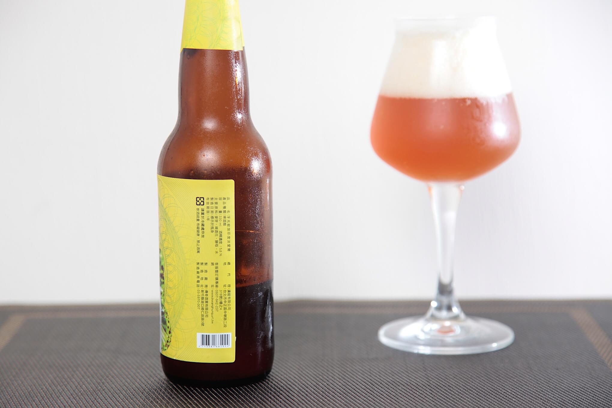 浮光精釀 FLOOTING LIGHT｜ 綻放印度淡愛爾 BLOOM IPA