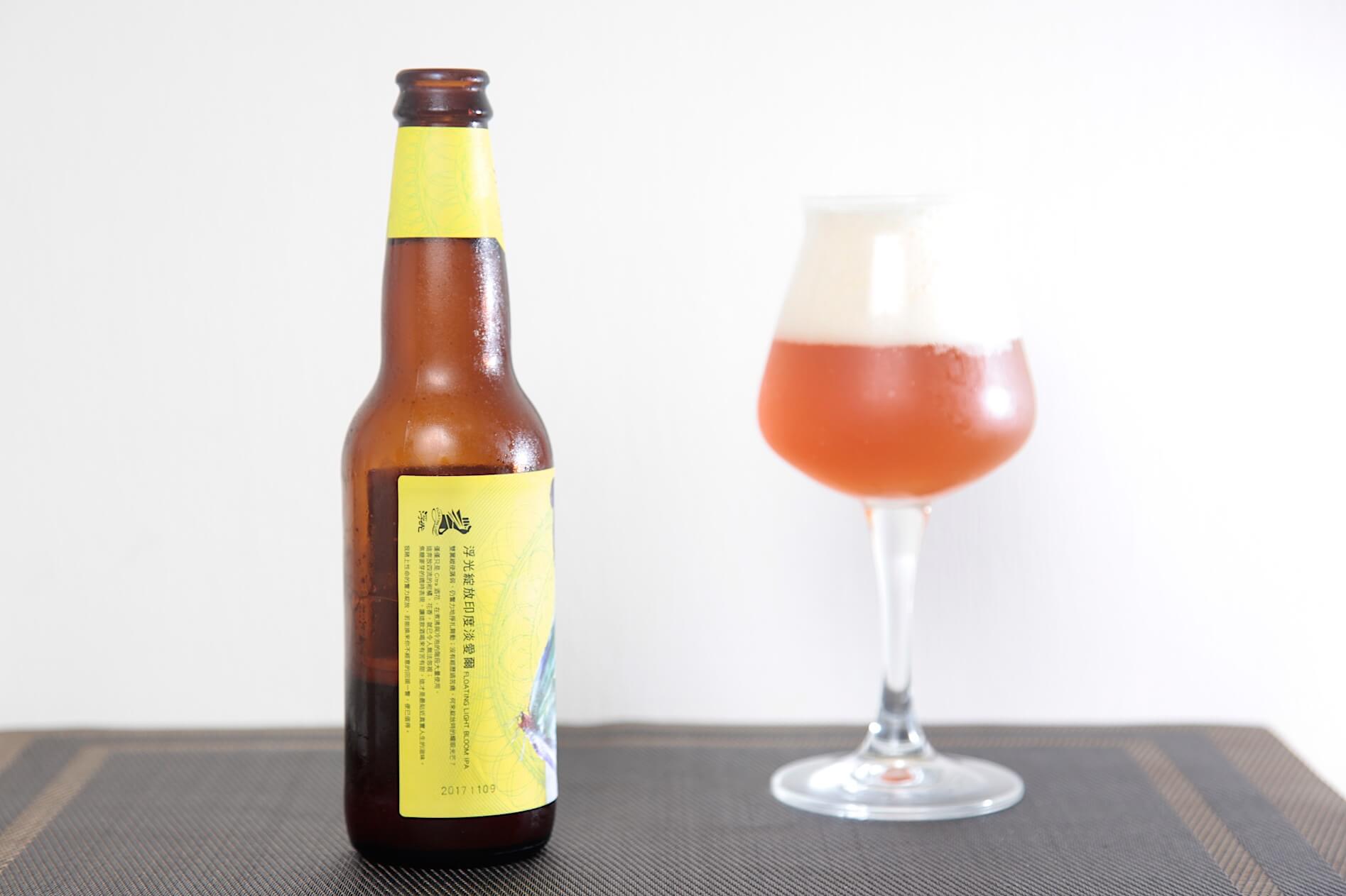 浮光精釀 FLOOTING LIGHT｜ 綻放印度淡愛爾 BLOOM IPA