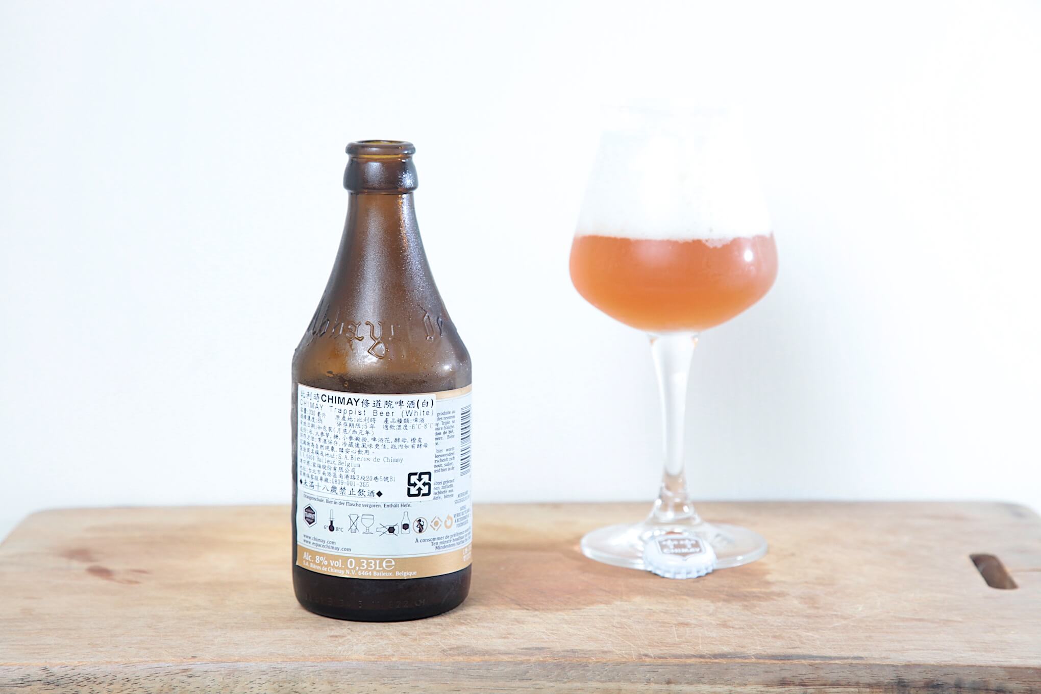 比利時 祺梅 Chimay | 奇美白 Chimay Blanche (White)