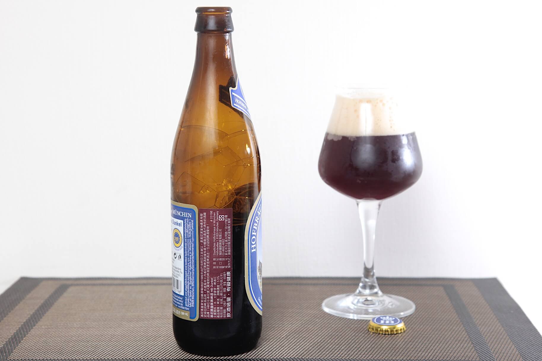 德國 Hofbräu HB | 慕尼黑皇家黑啤酒 München Dunkel