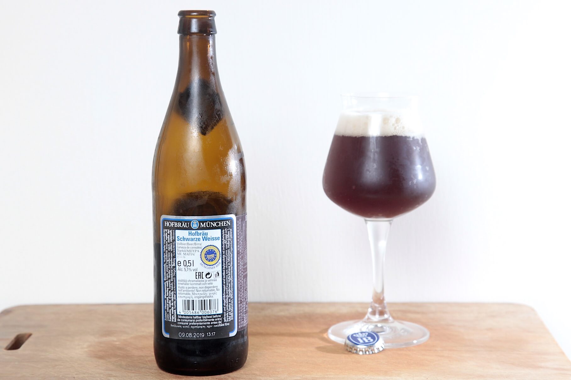 德國 Hofbräu München HB | 慕尼黑皇家小麥黑啤酒 Schwarze Weisse