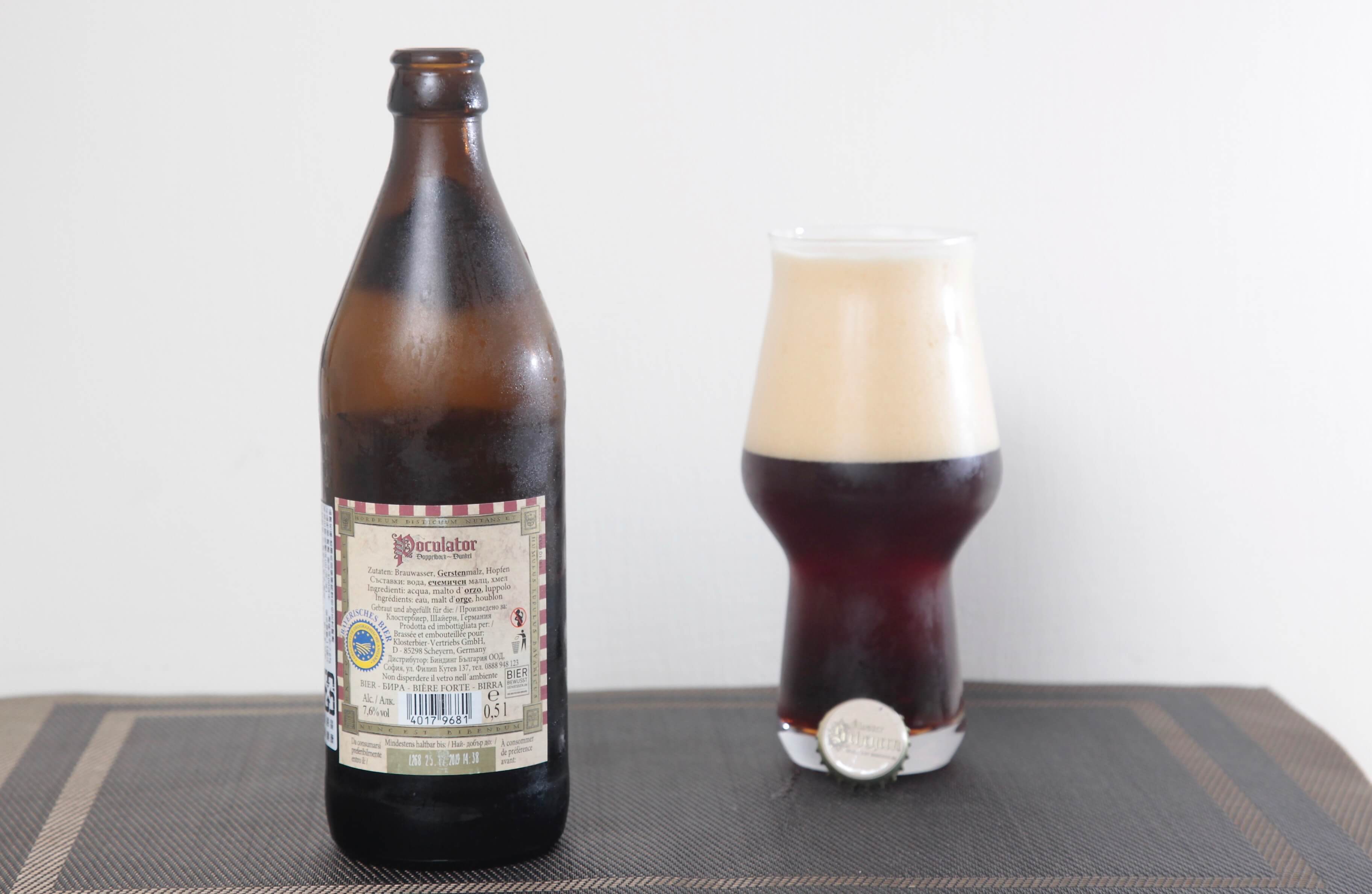 德國 Scheyern Kloster | 尚恩修道院雙倍伯克黑啤酒 Doppelbock Dunkel