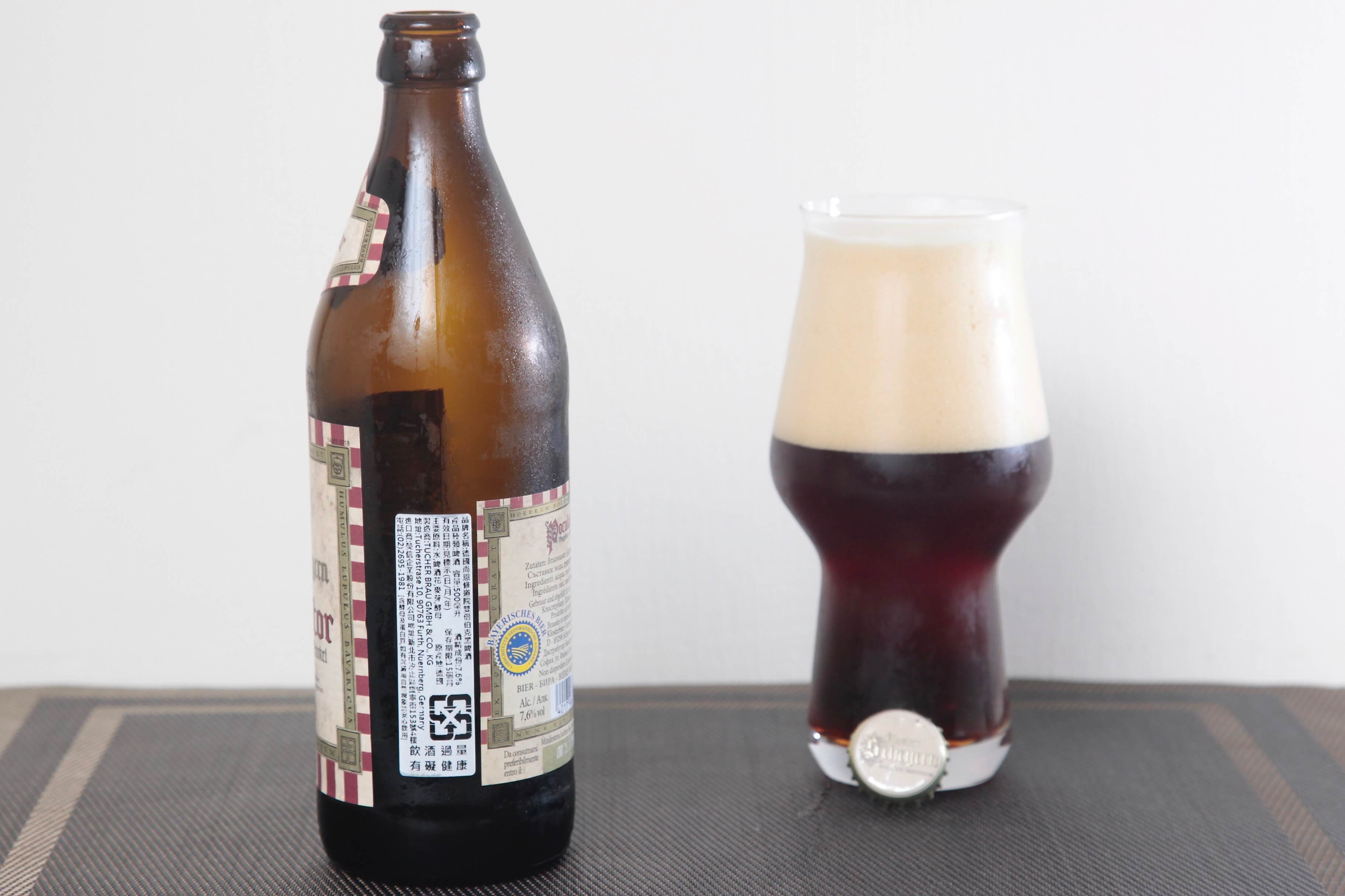 德國 Scheyern Kloster | 尚恩修道院雙倍伯克黑啤酒 Doppelbock Dunkel