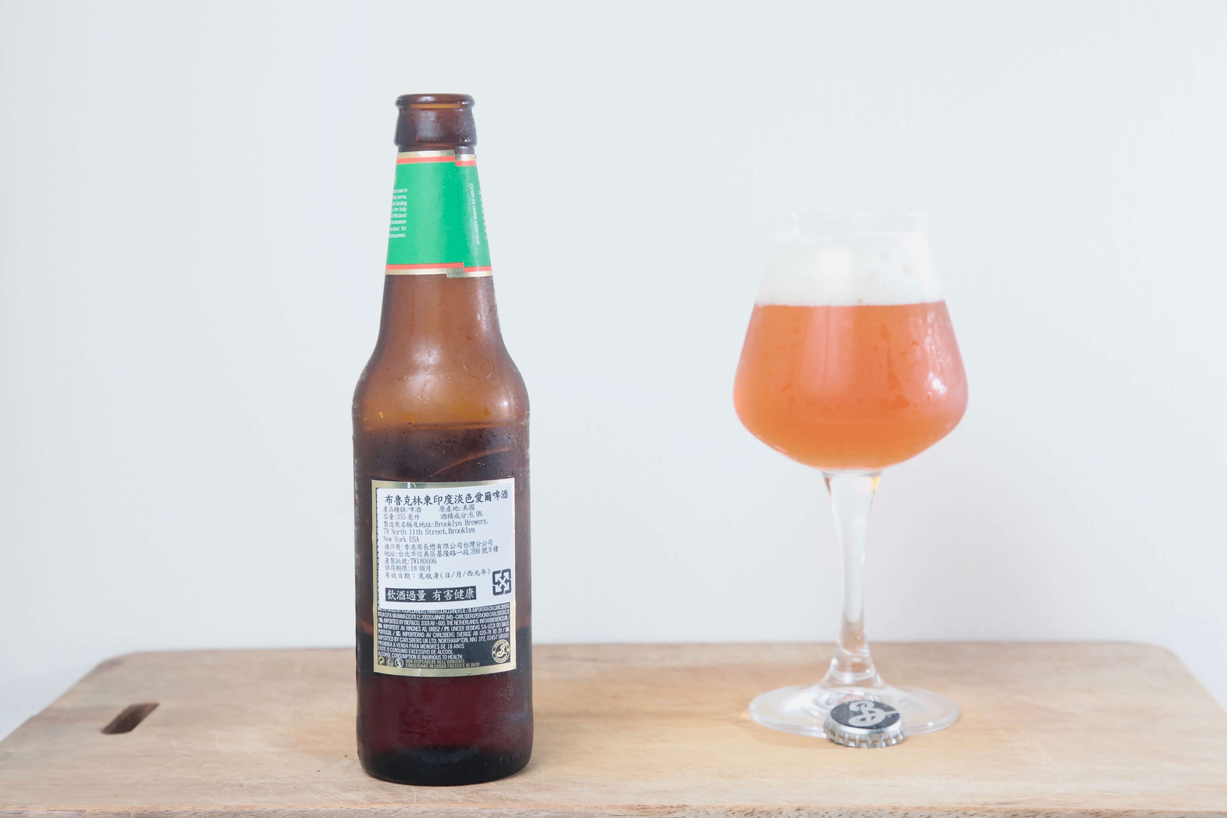 美國 Brooklyn Brewery | EAST IPA 東印度淡色艾爾啤酒