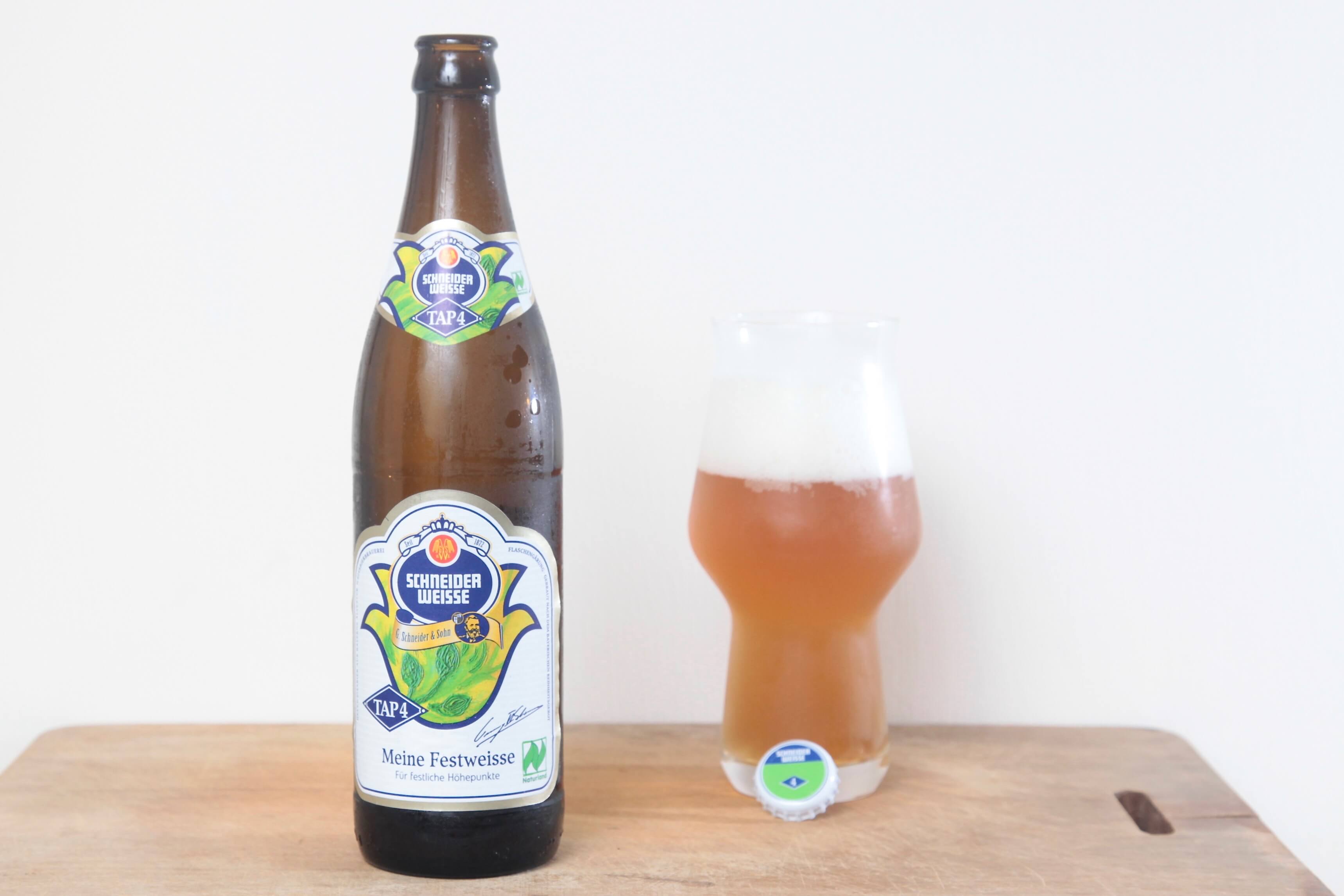 德國 Schneider Weisse 思奈德| Meine Festweisse TAP4 十月小麥啤酒