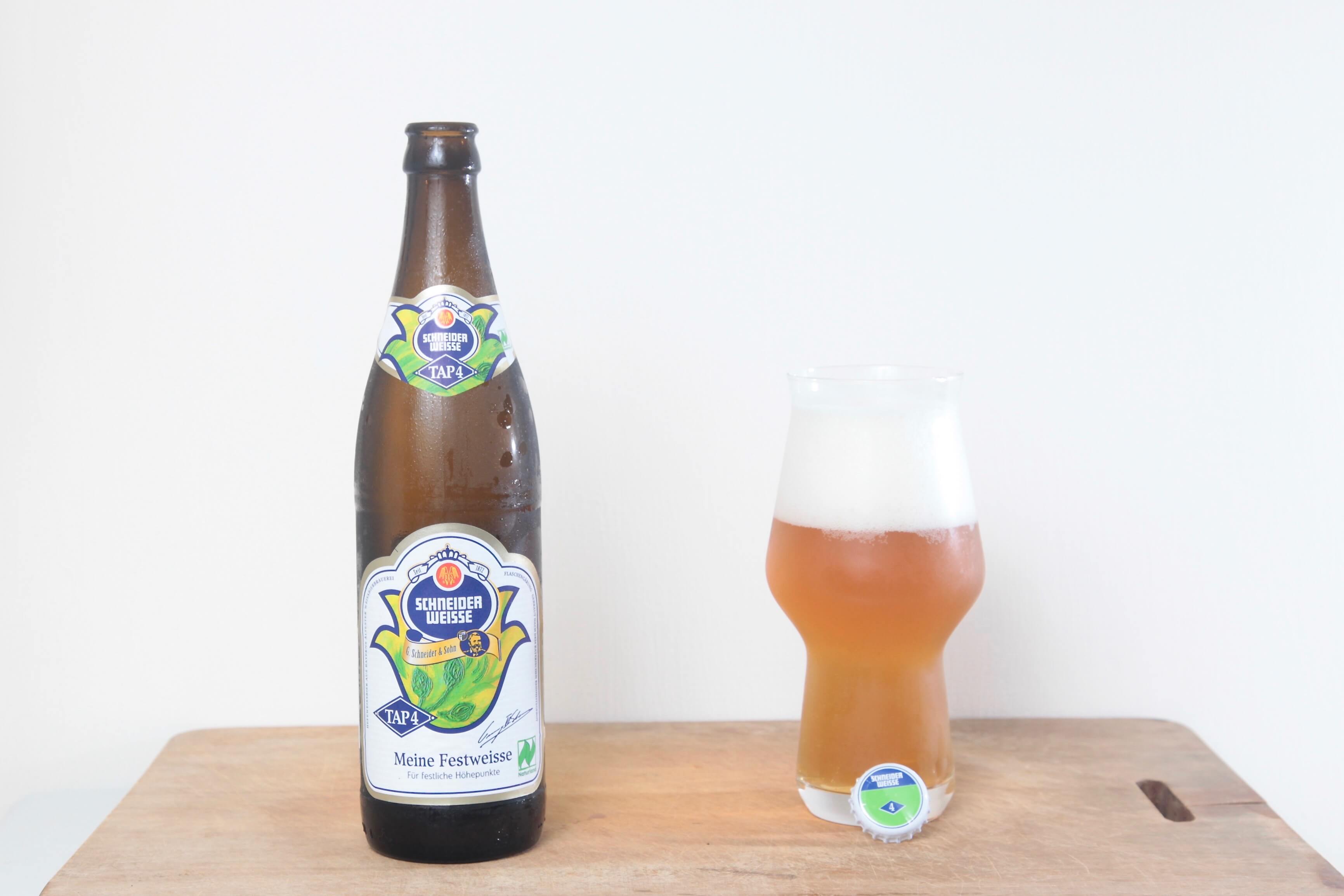 德國 Schneider Weisse 思奈德| Meine Festweisse TAP4 十月小麥啤酒
