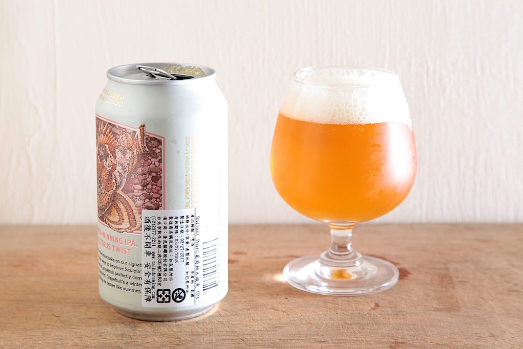 @BALLAST POINT GRAPEFRUIT SCULPIN