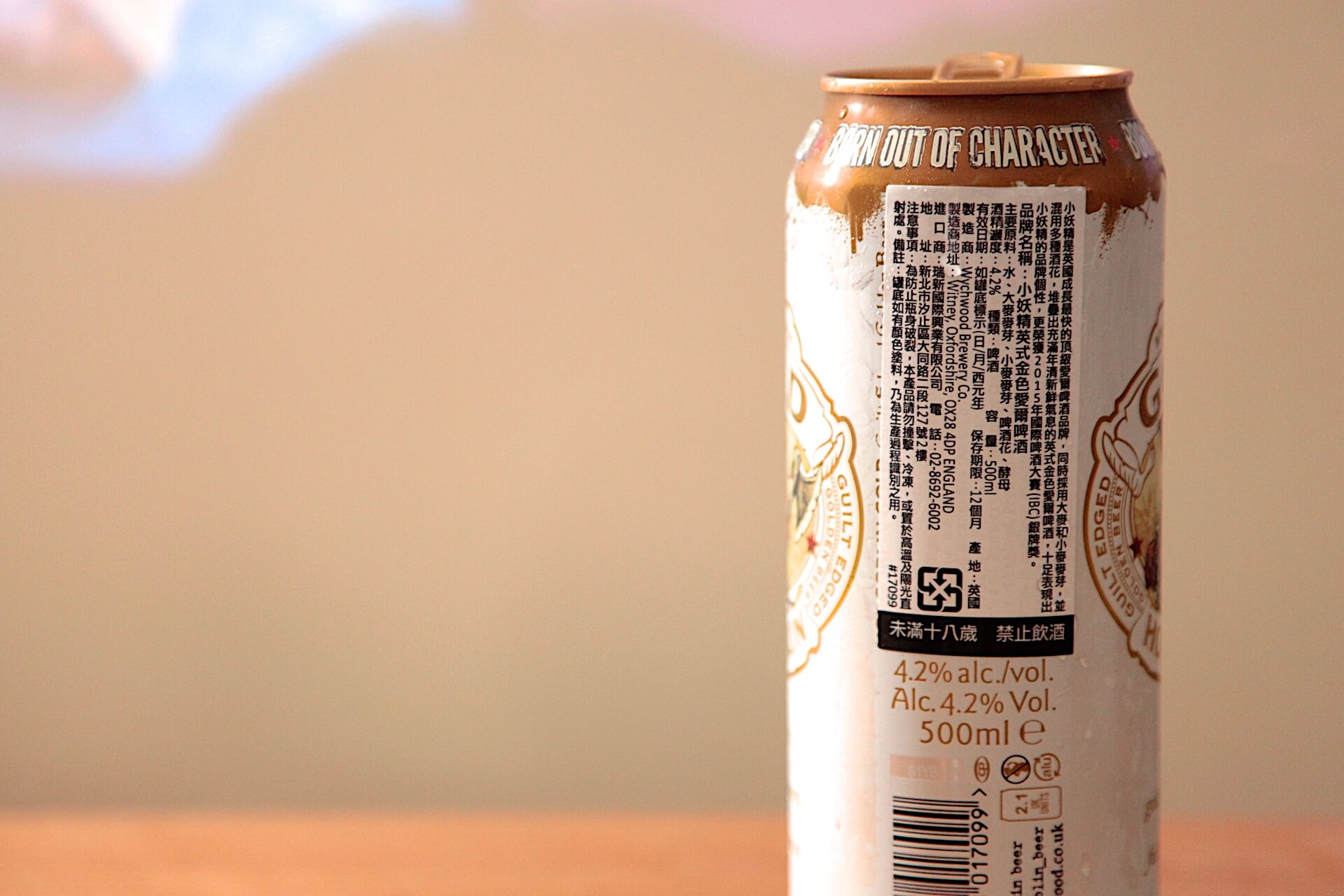 @Hobgoblin GOLD
