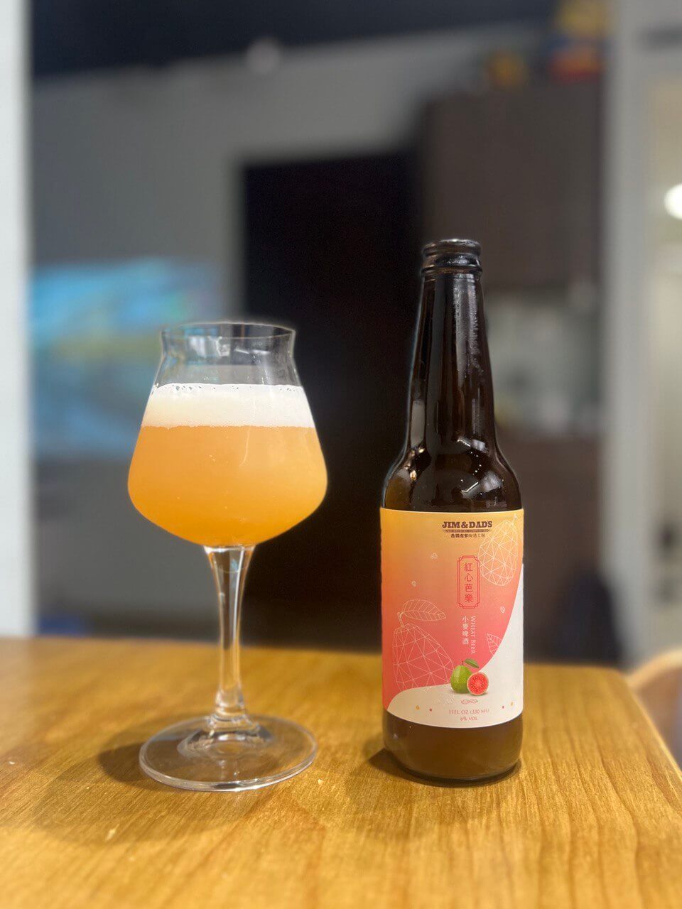 台灣 JANDDBREWING 吉姆老爹 | Wheat Beer 紅心芭樂