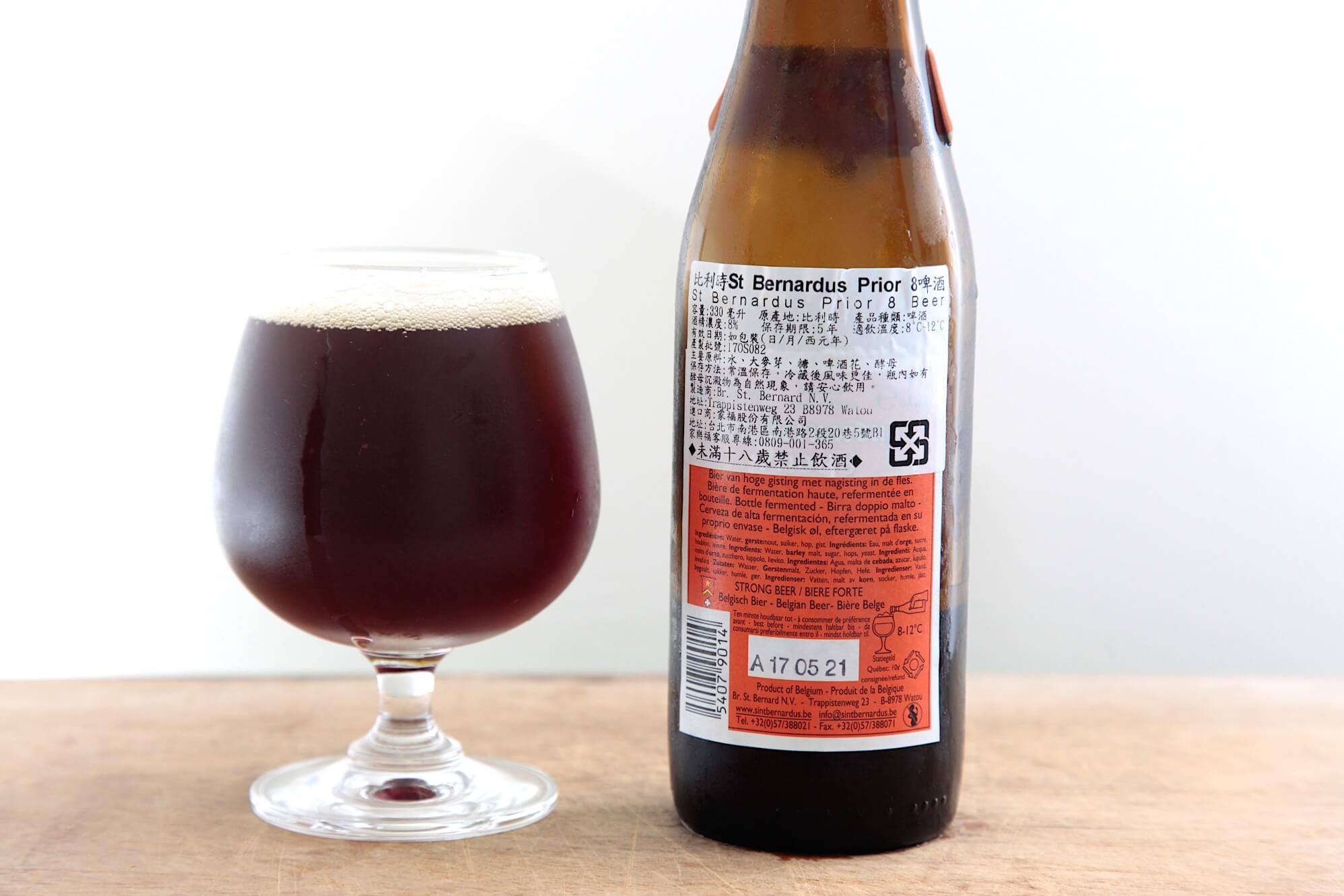 @St. Bernardus Prior 8