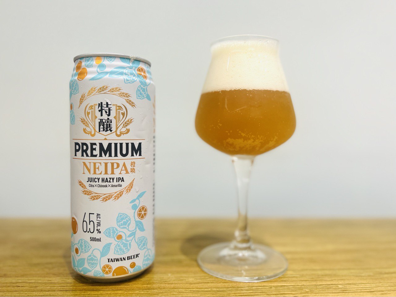 台灣 TAIWAN BEER | PREMIUM NEIPA 台啤特釀橙喚NEIPA