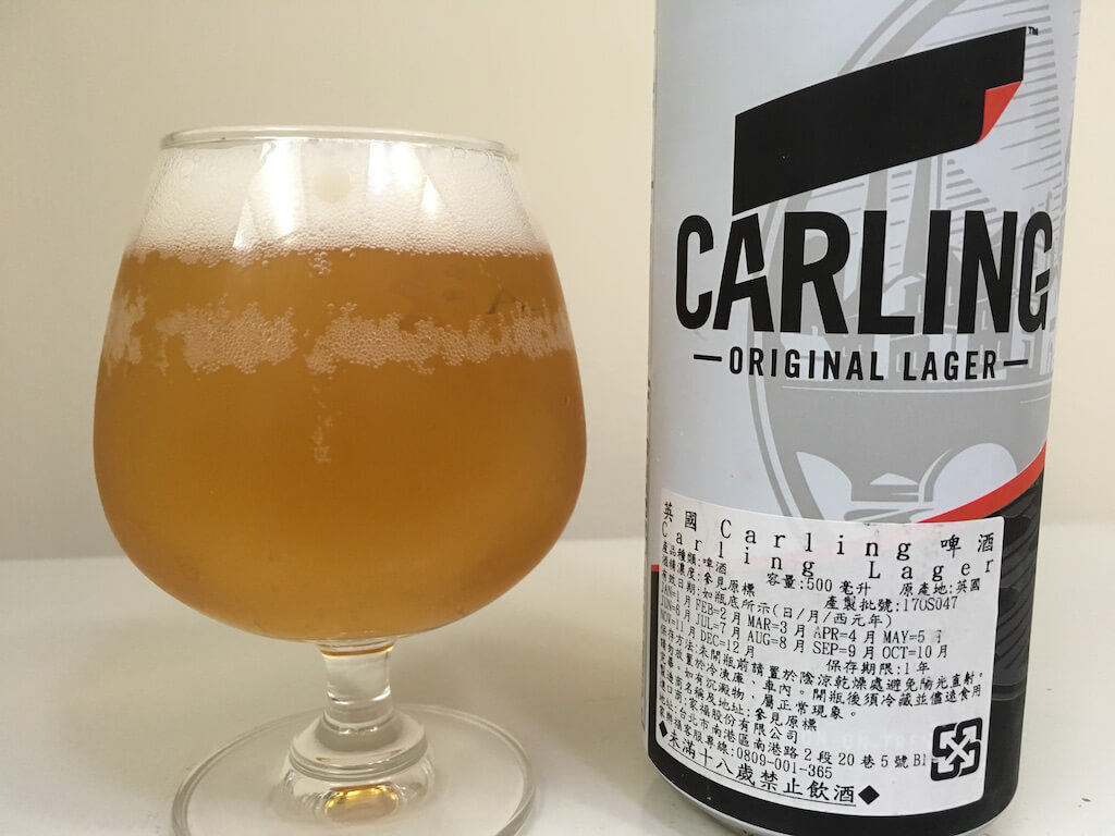 @Carling Lager
