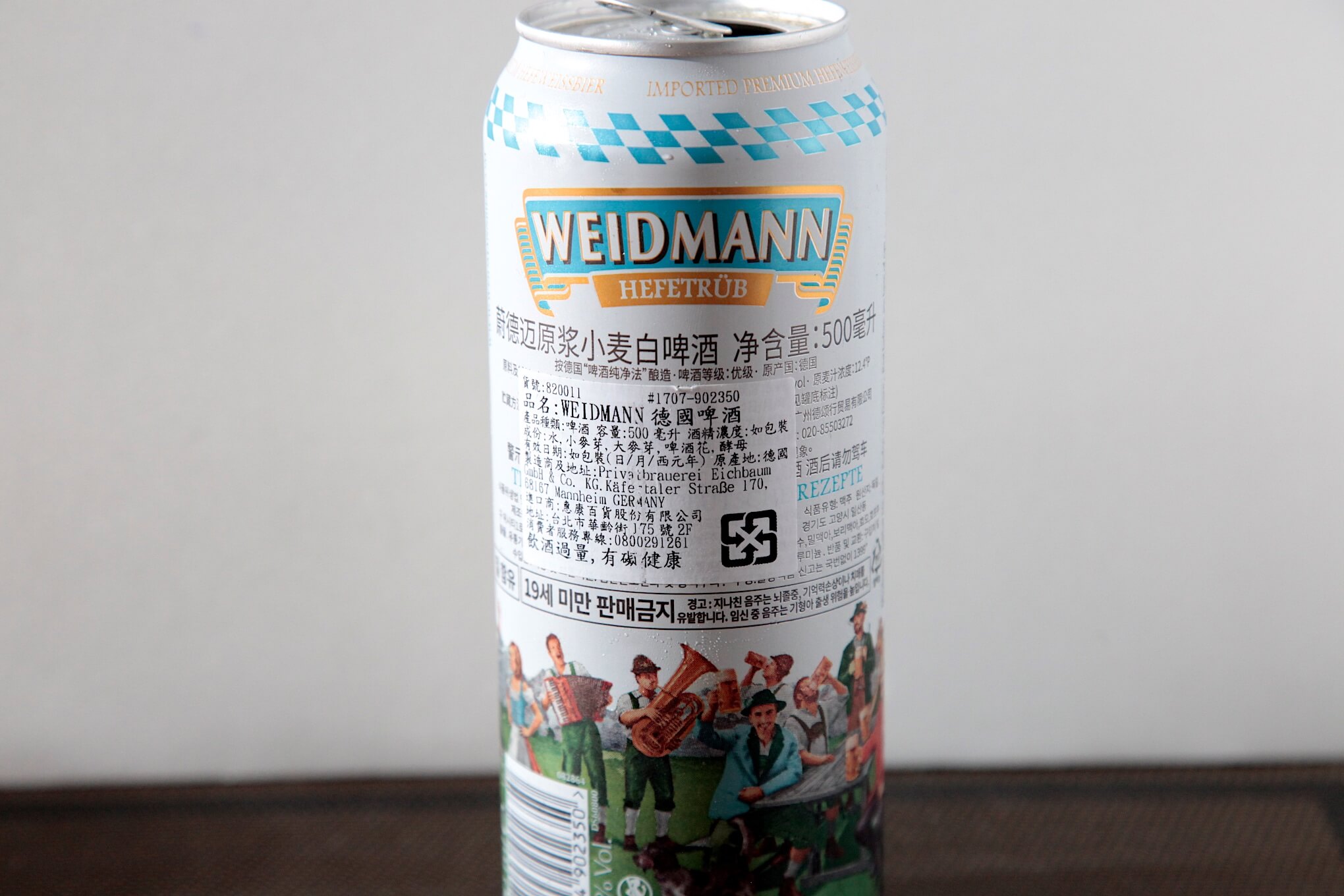 @WEIDMANN WEISSBIER