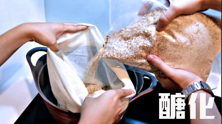 @圖片來源https://www.flyingv.cc/projects/4560
