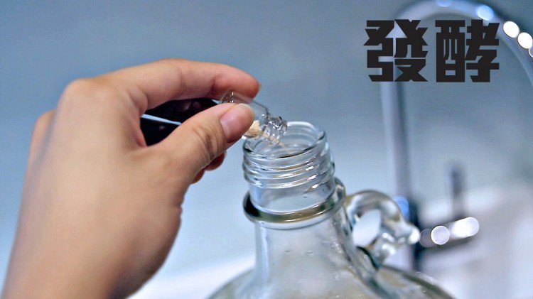 @圖片來源https://www.flyingv.cc/projects/4560
