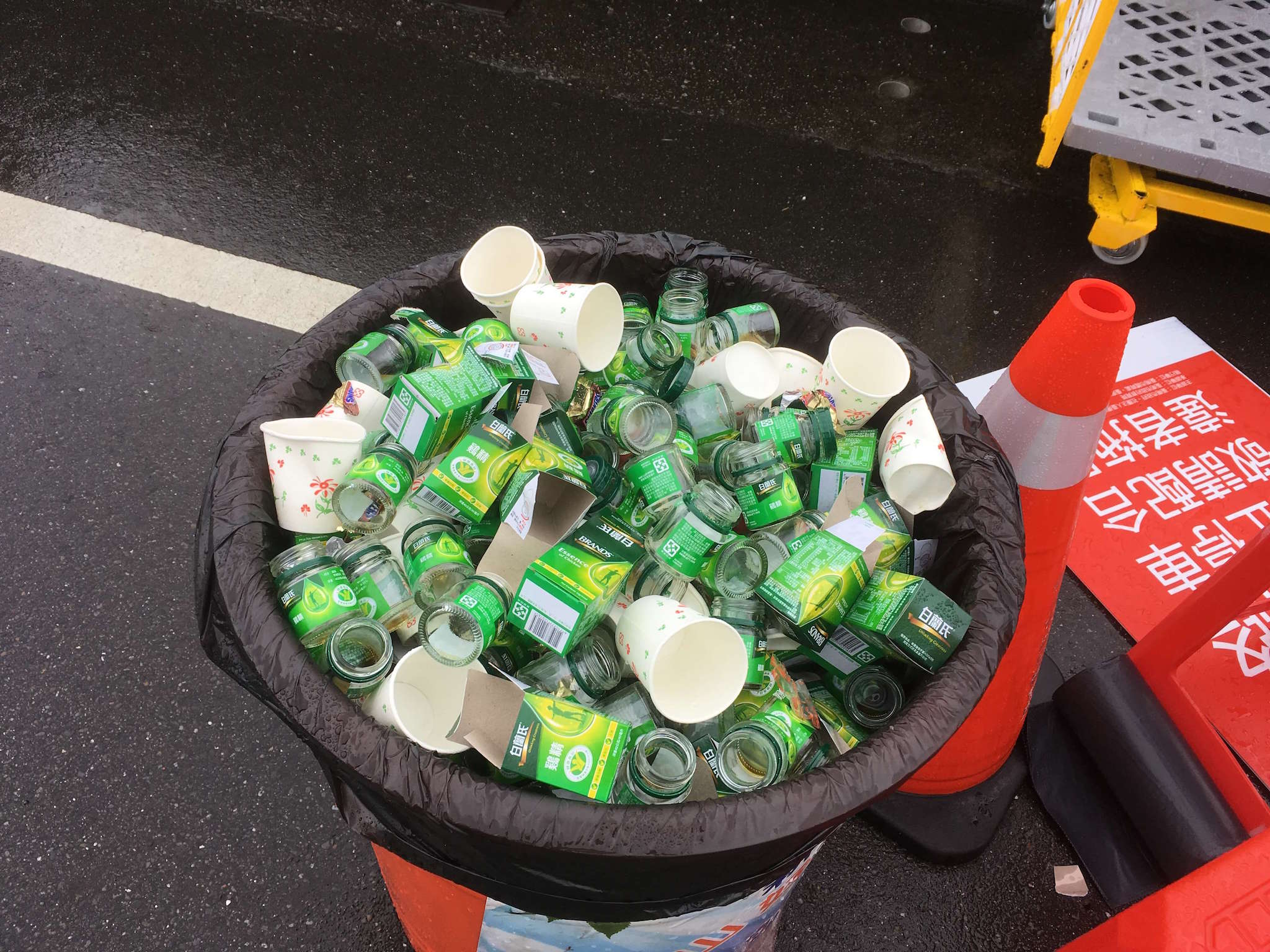@萬金馬
