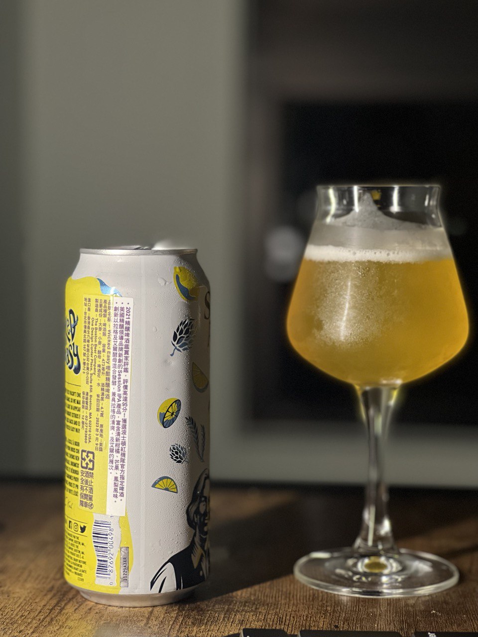 美國 Samuel Adams | Wicked Easy 喂酷精釀啤酒